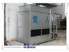 冷卻塔專業供應商當屬惠州雪人:冷卻塔代理加盟圖片|冷卻塔專業供應商當屬惠州雪人:冷卻塔代理加盟產品圖片由惠州市雪人冷卻設備公司生產提供-