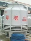 重慶冷卻塔樣本及產品圖片-機電商情網(wǎng)電子樣本庫