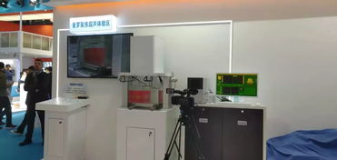 智領(lǐng)未來 醫(yī)健交融——第82屆CMEF青島盛大啟幕，普羅醫(yī)學(xué)攜智能機器人研發(fā)成果誠邀蒞臨